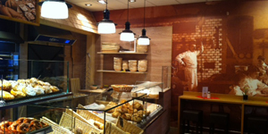 047_Ehrats_Backexpress_Oberstdorf